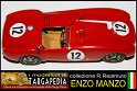 Ferrari 375 MM n.12 - Record 1.43 (5)